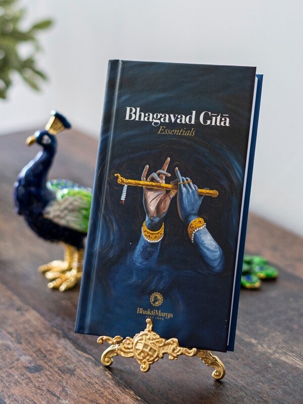 Bhagavad Gita Class