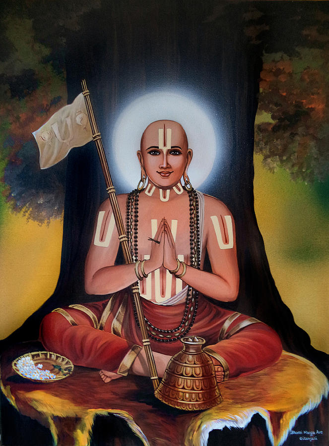 Ramanuja Gitanjali